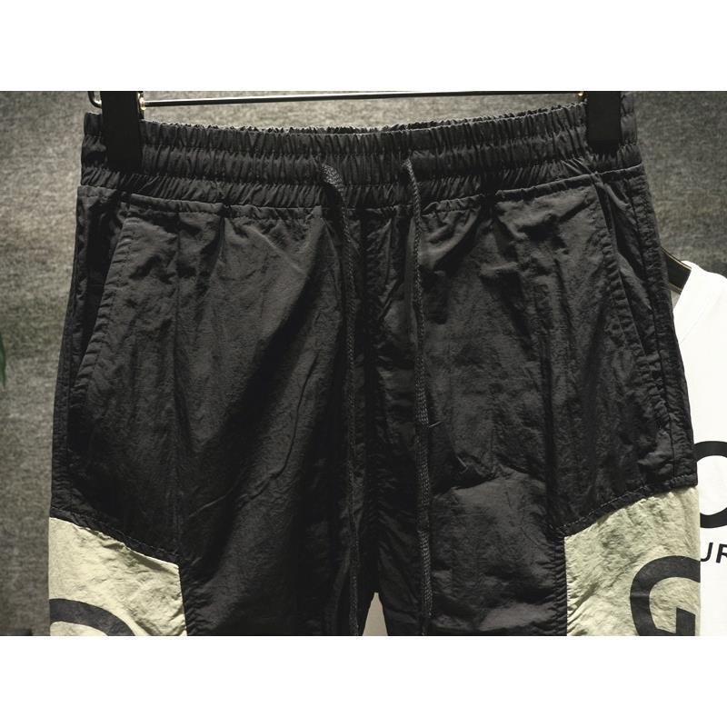 Ice Silk Thin Summer Casual Pants Sports Jogger Pants