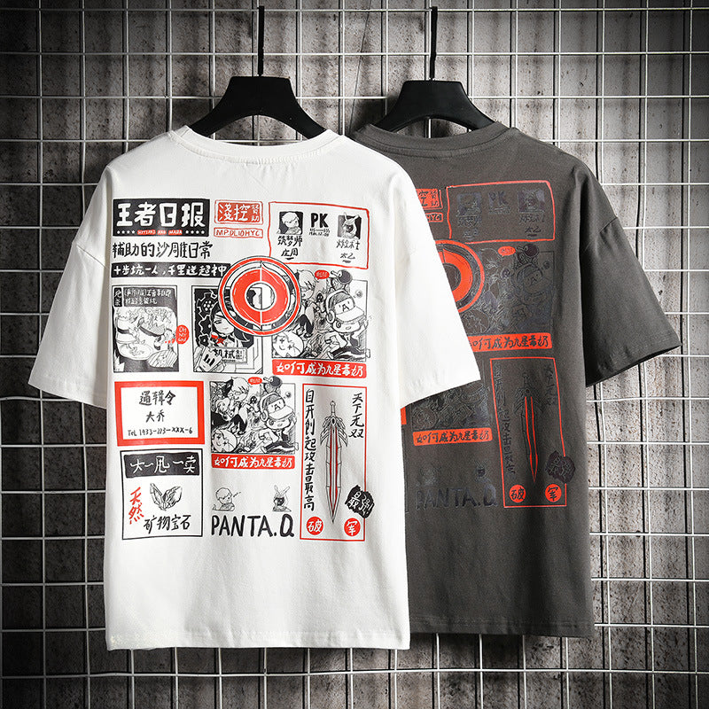 Men's printed jacket