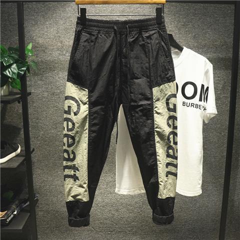 Ice Silk Thin Summer Casual Pants Sports Jogger Pants