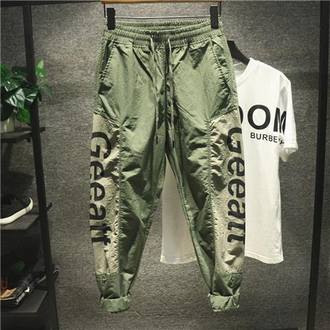 Ice Silk Thin Summer Casual Pants Sports Jogger Pants